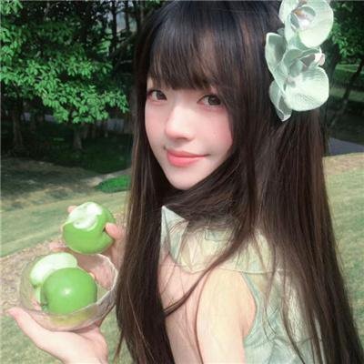 第八页